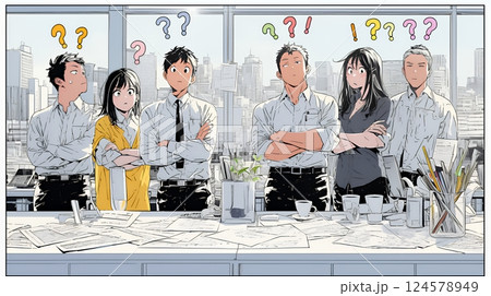 数人のビジネスパーソンが腕組みをして疑問を抱いた顔をしている