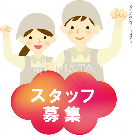 エプロン三角巾ポの男女 124579416