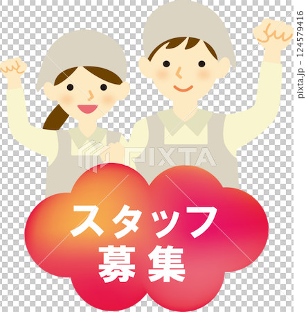 穿著圍裙和頭巾的男士和女士 124579416