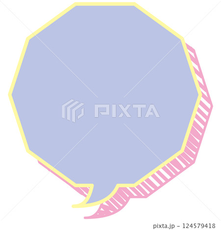 吹き出しのイラスト2【落書き風の影(紫)】 吹き出しのイラスト2【落書き風の影(紫)】 124579418