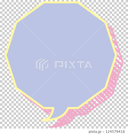 吹き出しのイラスト2【落書き風の影(紫)】 吹き出しのイラスト2【落書き風の影(紫)】 124579418