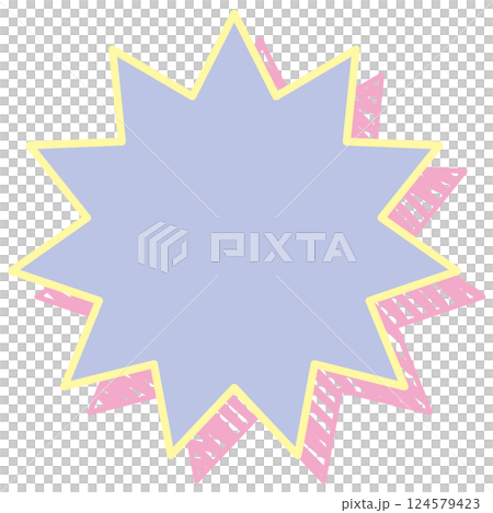 Speech bubble illustration 7 [Graffiti-style shadow (purple)] 124579423