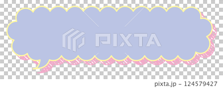 對話泡泡圖11[塗鴉風格的陰影（紫色）] 124579427