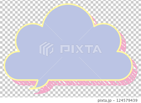 吹き出しのイラスト22【落書き風の影(紫)】 吹き出しのイラスト22【落書き風の影(紫)】 124579439