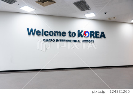 金浦国際空港に到着　Welcome to KOREA　韓国 124581260