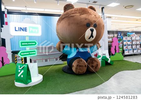 ソウル駅のスーパーマーケットでLINEのキャンペーン LOTTE Mart ZETTAPLEX 韓国 ソウル駅のスーパーマーケットでLINEのキャンペーン LOTTE Mart ZETTAPLEX 韓国 124581283
