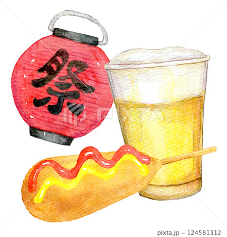 水彩イラスト　夏まつりの屋台グルメ　アメリカンドッグ 124581312