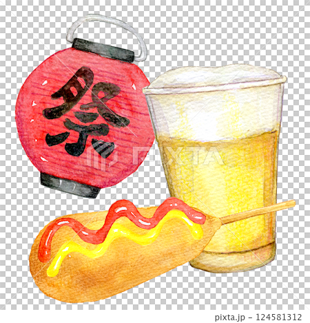 Watercolor illustration: Summer festival food stall: American hot dog 124581312
