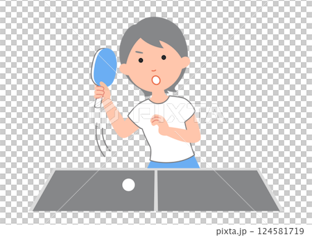 閒暇時間在健身房打乒乓球的女人 124581719