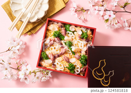 春のちらし寿司 124581818