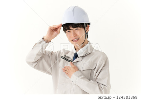 作業着の若い男性 作業着の若い男性 124581869