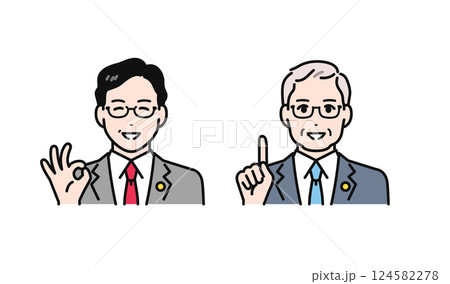 笑顔で説明をするバッジをつけたスーツのミドル・シニア男性のシンプルなベクターイラストセット 124582278