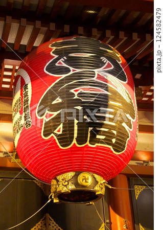 浅草‗浅草寺‗250129‗00 浅草‗浅草寺‗250129‗00 124582479