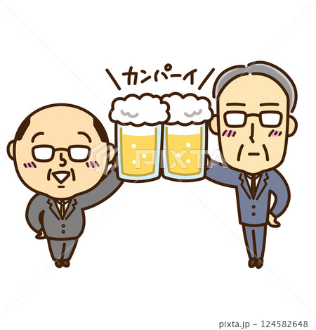 乾杯する男性達のイラスト 124582648