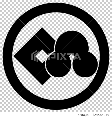 這是一個家族徽章。叫做「有拔釘孔的圓形沙洲」。 這是一個家族徽章。叫做「有拔釘孔的圓形沙洲」。 124583049