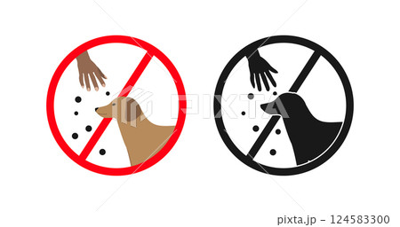 Do not feed dogs, forbidden feeding animals, prohibition sign 124583300