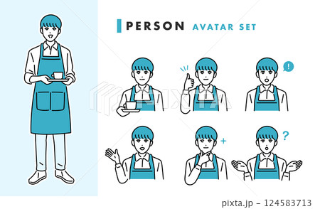 カフェ・飲食店 エプロン姿の男性の店員のアバターセット カフェ・飲食店 エプロン姿の男性の店員のアバターセット 124583713
