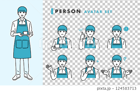 咖啡廳/餐廳頭像一套穿著圍裙的男工作人員 咖啡廳/餐廳頭像一套穿著圍裙的男工作人員 124583713