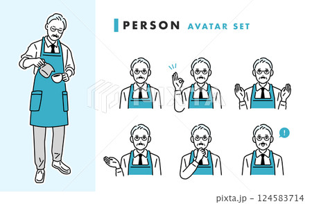 カフェ・飲食店　エプロン姿の男性の店員のアバターセット 124583714