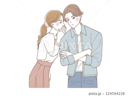 内緒話をしている男性と女性のイラスト 124584226