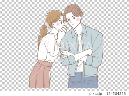 内緒話をしている男性と女性のイラスト 124584226