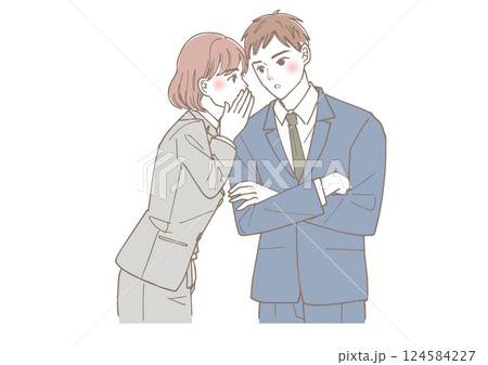 内緒話をしているビジネスマンの男性と女性 内緒話をしているビジネスマンの男性と女性 124584227