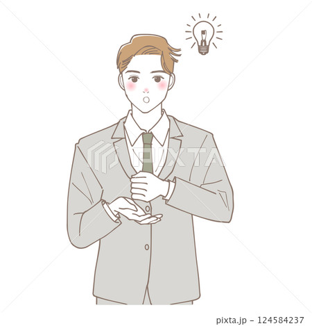 何かを思いついたビジネスマンの男性のイラスト 何かを思いついたビジネスマンの男性のイラスト 124584237