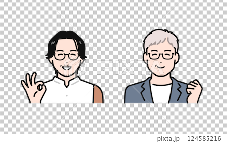 問題が解決して喜ぶビジネスカジュアルなミドル世代・シニア世代の男性のシンプルなベクターイラストセット 124585216