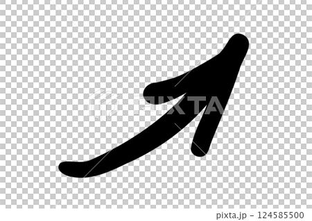 右肩上がりのシンプルな手書きの矢印 黒 ベクター 右肩上がりのシンプルな手書きの矢印 黒 ベクター 124585500