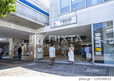 東京都品川区の都市風景 不動前駅 東京都品川区の都市風景 不動前駅 124586012