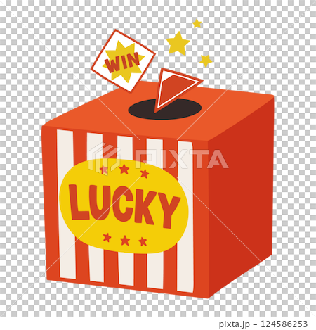 Hand-drawn illustration of a cute lucky box with a winning prize 124586253