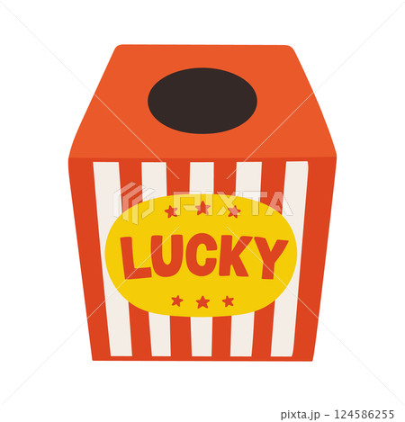 手描きのかわいいラッキーボックスのイラスト 124586255
