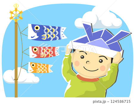 カブトをかぶった男の子と鯉のぼりのイラスト 5月の節句 124586715