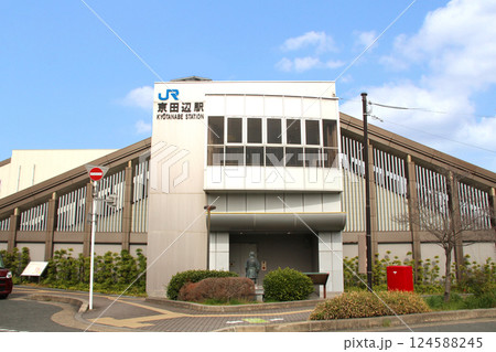 JR西日本片町線京田辺駅 124588245