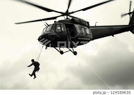 Helicopter Rescue Operation An Exciting and Dramatic Scene Unfolding in Action Right Now 124589630