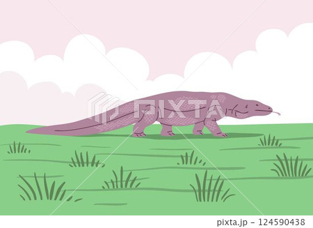 Komodo dragon on the background of nature 124590438