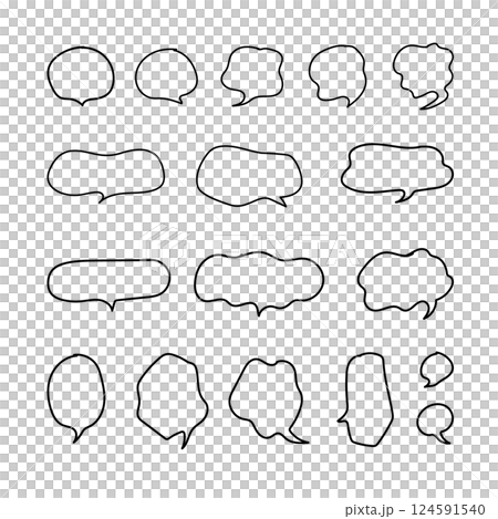 Simple and cute hand-drawn style speech bubble set 124591540
