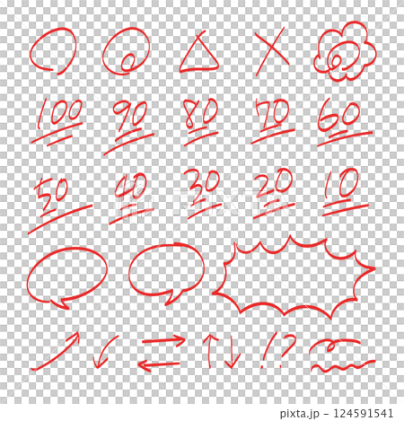 Simple hand drawn decorative illustration 124591541