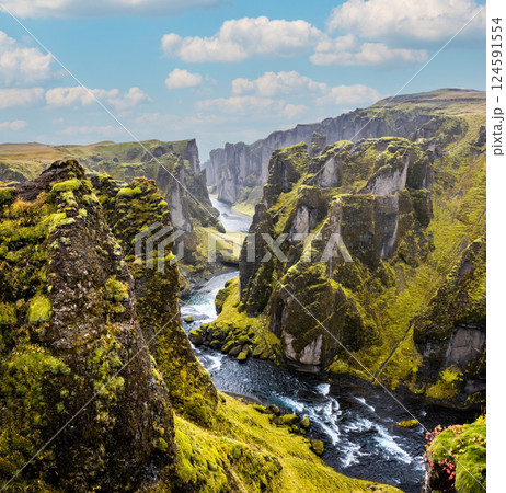 Fjadrargljufur canyon Iceland. Top tourism destination Fjadrargljufur canyon Iceland. Top tourism destination 124591554