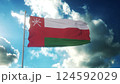 Oman national flag waving in beautiful sky. 3d illustration 124592029