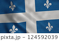 Quebec Province flag video waving in wind. Realistic Province Flag background. 3d illustration 124592039