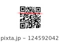 QR code being scanned with a red laser. 3d illustration 124592042