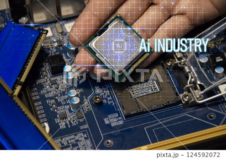 The concept of using AI systems in industrial applications 124592072