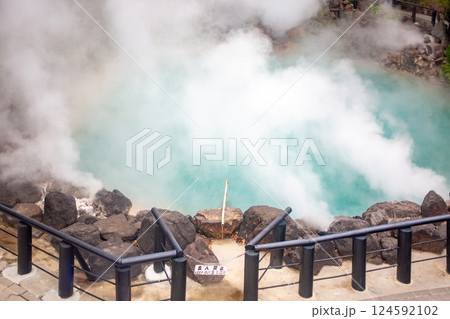 別府 海地獄 別府 海地獄 124592102