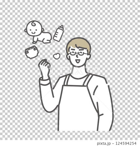 育児をする事にガッツポーズをした主夫のイラスト素材 124594254