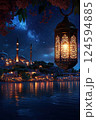 Dreamy city with Arabic architecture, lanterns and night lights. 124594885