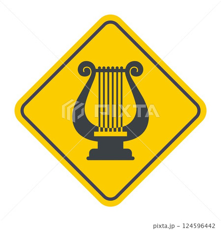 beautiful luxury classic lyre mini harp vector icon flat illustration 124596442