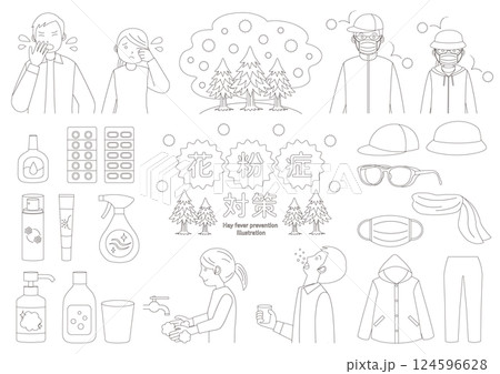 花粉症対策に関する人やグッズのイラストのセット_線画 124596628