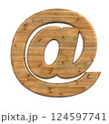 Wood email sign - 3d at sign pine symbol - Suitable for Decoration, nature or wood related subjects 124597741