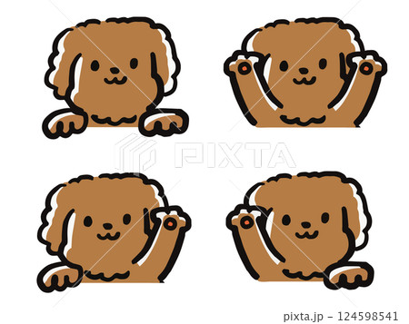 手描き風　かわいいトイプードル(上半身)のイラストセット 124598541